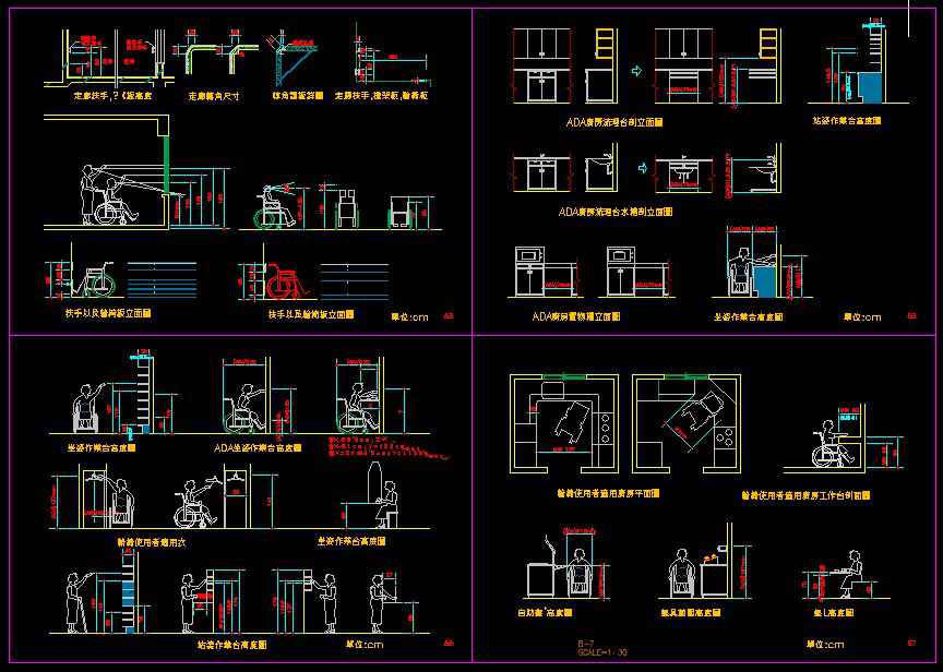 ★【Handicap facilities】★ - Image 3