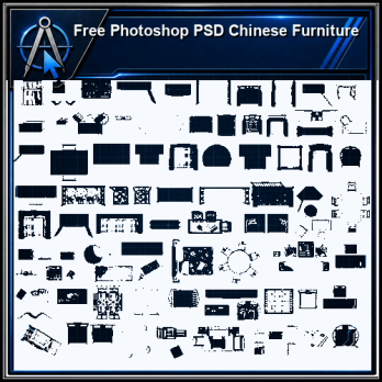 Free Photoshop PSD Chinese Furniture product thumbnail