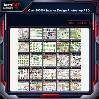 ★Over 20000+ Interior Design Photoshop PSD Blocks Bundle (Total 2.2GB PSD Files -Best Recommanded!!💎💎)