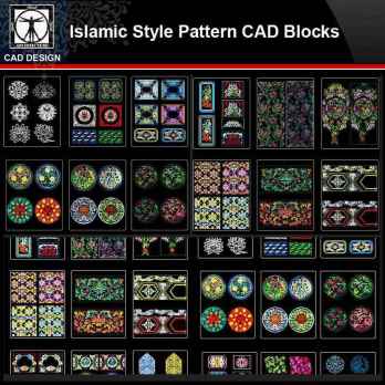 ★【Islamic Style Pattern Autocad Blocks V.1】All kinds of Islamic Style Pattern CAD drawings Bundle