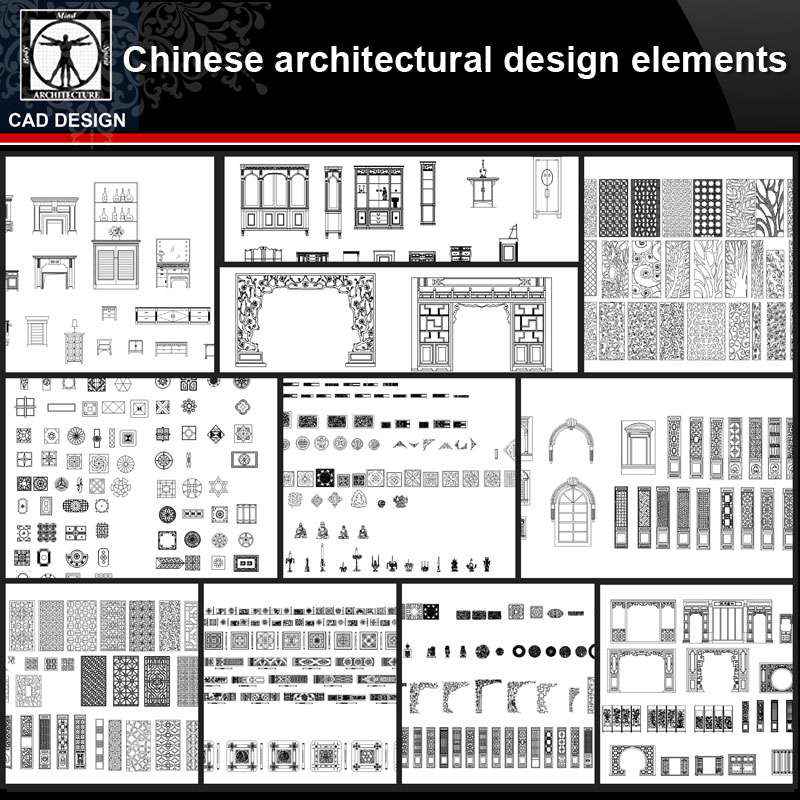 ★【Chinese Architecture Design CAD elements V1】All kinds of Chinese Architectural CAD Drawings Bundle