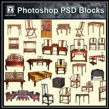 ★【 PSD Interior Design Blocks-All Chinese Chair PSD Blocks Download 】
