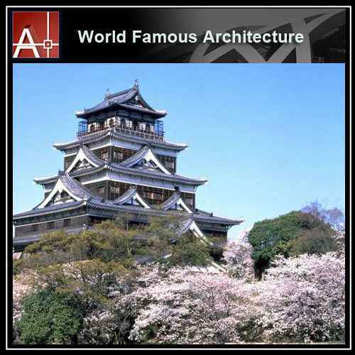 Hiroshima Castle (ćșćł¶ć Hiroshima-jĆ), sometimes called Carp Castle (éŻć RijĆ), is a castle in Hiroshima, Japan that was the home of the daimyĆ (feudal lord) of the Hiroshima han (fief). The castle was constructed in the 1590s, but was destroyed by the atomic bombing on August 6, 1945. It was rebuilt in 1958, a replica of the original that now serves as a museum of Hiroshima's history before World War II.
