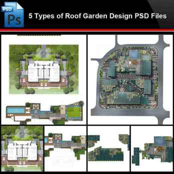 ★Photoshop PSD Files-5 Types of Roof Garden Design PSD Files (Total 1.89GB💎)