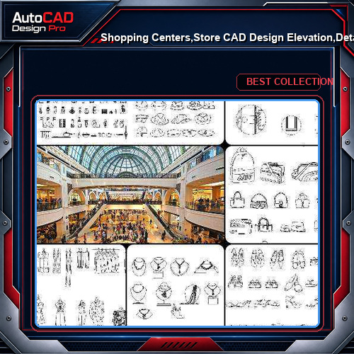 ★【Shopping Centers,Store CAD Design Elevation,Details Elevation Bundle】V.3@Shopping centers, department stores, boutiques, clothing stores, women's wear, men's wear, store design-Autocad Blocks,Drawings,CAD Details,Elevation