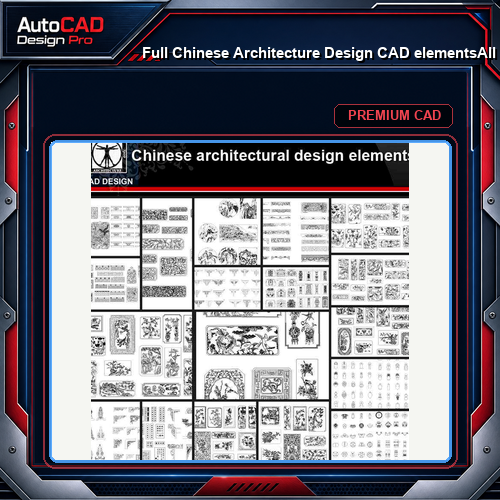 ★【Full Chinese Architecture Design CAD elements】All kinds of Chinese Architectural CAD Drawings Bundle
