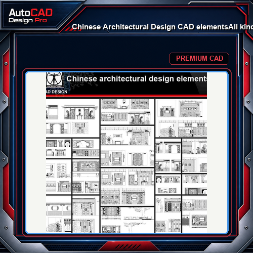 ★【Chinese Architectural Design CAD elements】All kinds of Chinese Architectural CAD Blocks Bundle