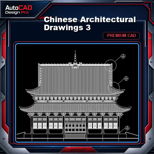 Chinese Architectural Drawings 3
