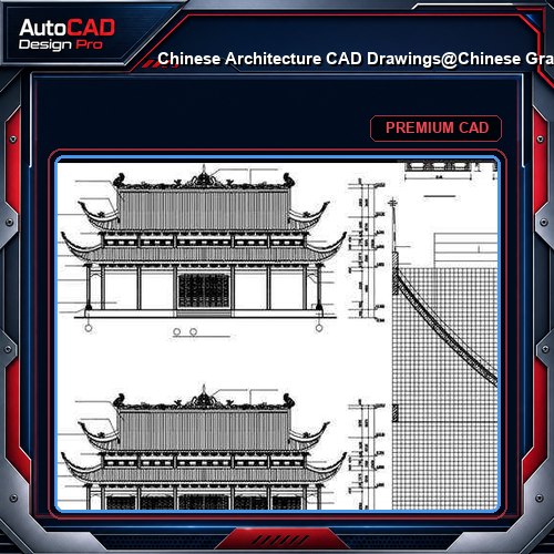 ★【Chinese Architecture CAD Drawings】@Chinese Grand Hall Drawings,CAD Details,Elevation