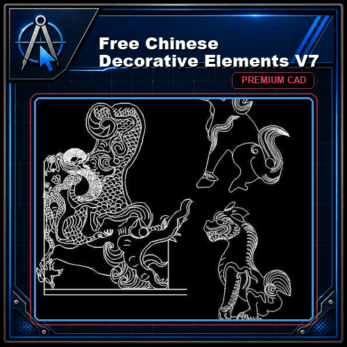 Free Chinese Decorative Elements V7