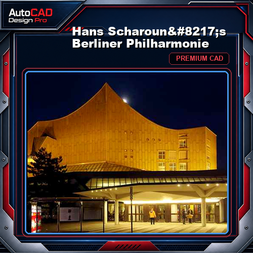 Hans Scharoun's Berliner Philharmonie
