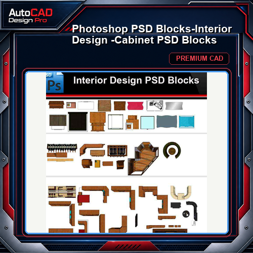 ★Photoshop PSD Blocks-Interior Design -Cabinet PSD Blocks