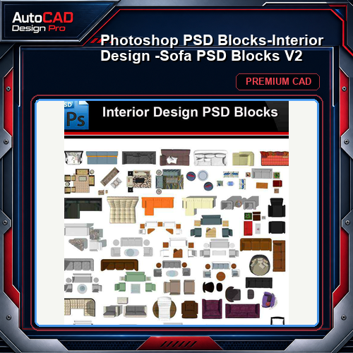 ★Photoshop PSD Blocks-Interior Design -Sofa PSD Blocks V2
