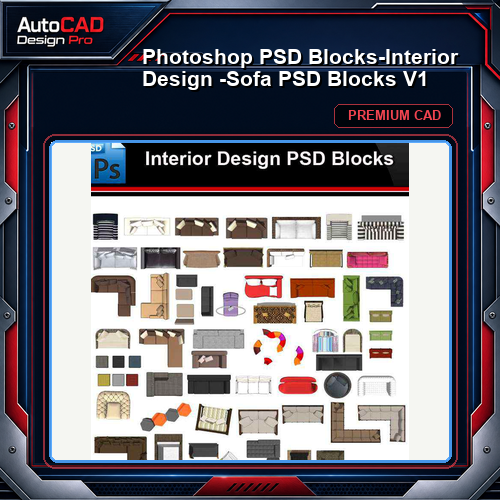 ★Photoshop PSD Blocks-Interior Design -Sofa PSD Blocks V1