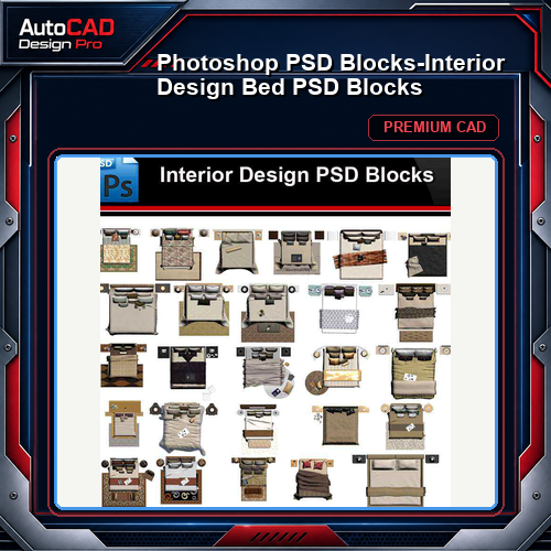 ★Photoshop PSD Blocks-Interior Design Bed PSD Blocks