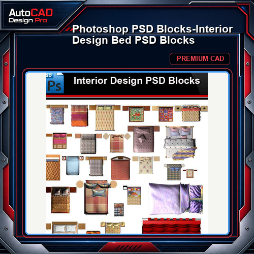 ★Photoshop PSD Blocks-Interior Design Bed PSD Blocks