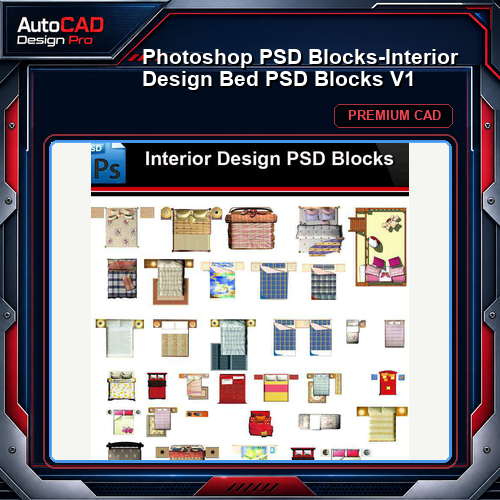 ★Photoshop PSD Blocks-Interior Design Bed PSD Blocks V1