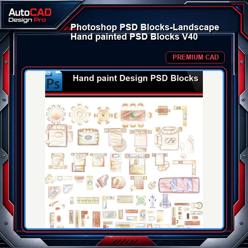 ★Photoshop PSD Blocks-Landscape Hand painted PSD Blocks V40
