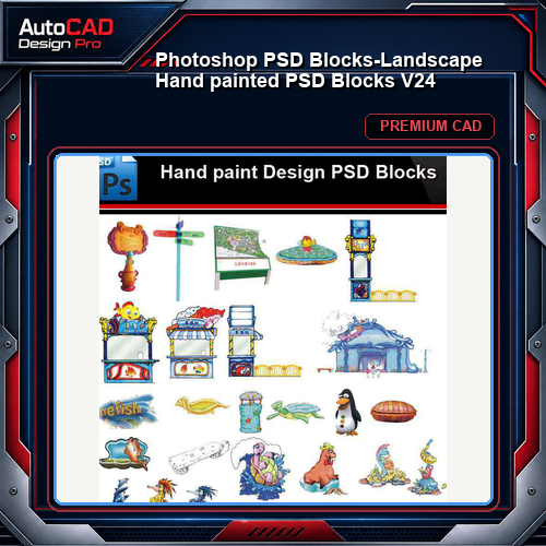 ★Photoshop PSD Blocks-Landscape Hand painted PSD Blocks V24