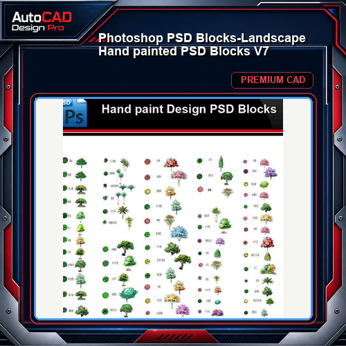 ★Photoshop PSD Blocks-Landscape Hand painted PSD Blocks V7