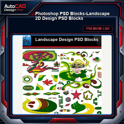 ★Photoshop PSD Blocks-Landscape 2D Design PSD Blocks