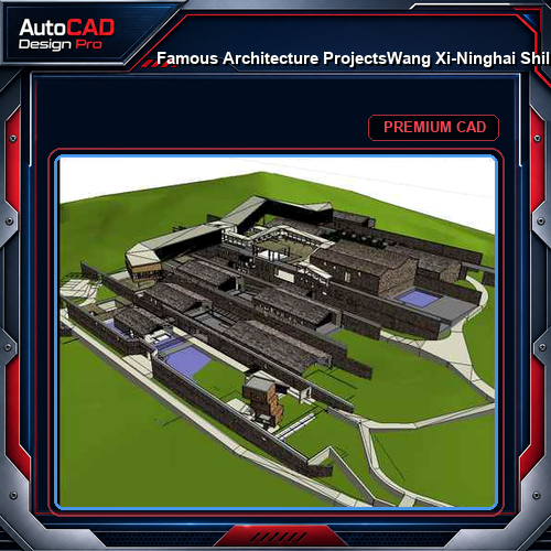 💎【Famous Architecture Projects】Wang Xi-Ninghai Shili Red Makeup Museum Sketchup 3D model