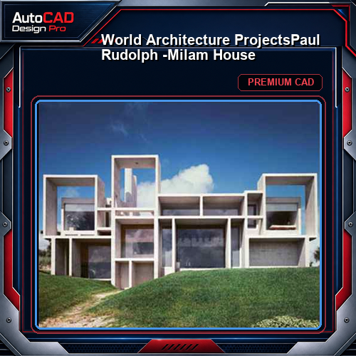 💎【World Architecture Projects】Paul Rudolph -Milam House