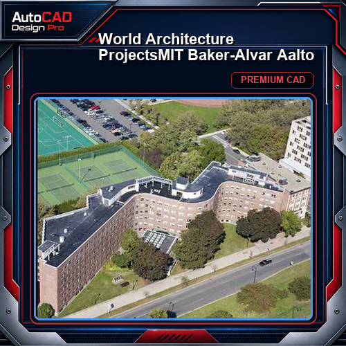 💎【World Architecture Projects】MIT Baker-Alvar Aalto