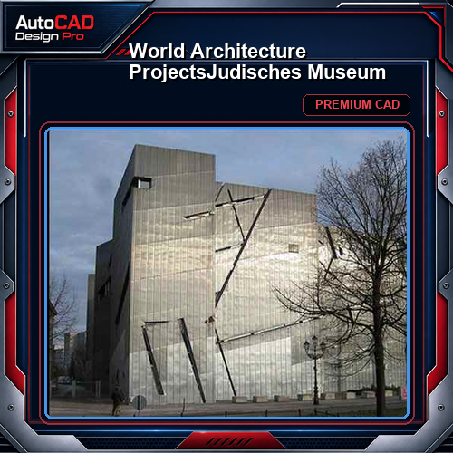 💎【World Architecture Projects】Judisches Museum
