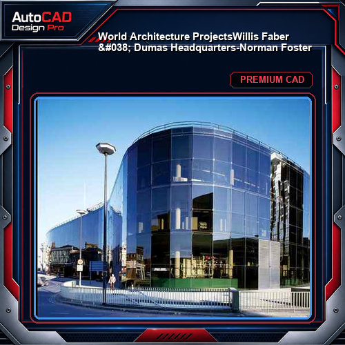 💎【World Architecture Projects】Willis Faber & Dumas Headquarters-Norman Foster