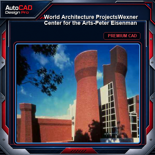 💎【World Architecture Projects】Wexner Center for the Arts-Peter Eisenman
