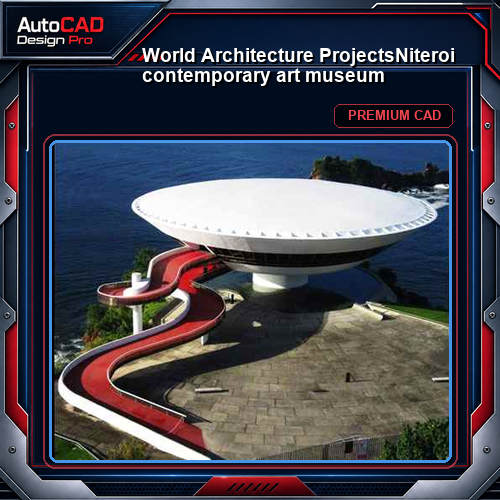 💎【World Architecture Projects】Niteroi contemporary art museum