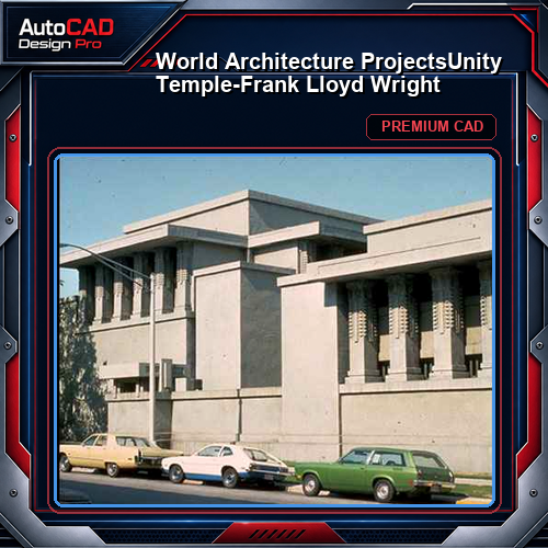 💎【World Architecture Projects】Unity Temple-Frank Lloyd Wright