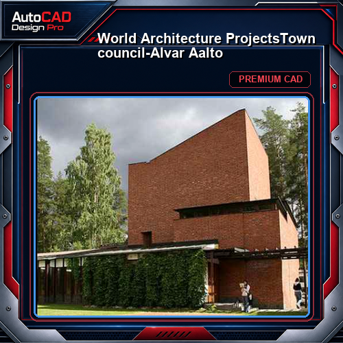 💎【World Architecture Projects】Town council-Alvar Aalto