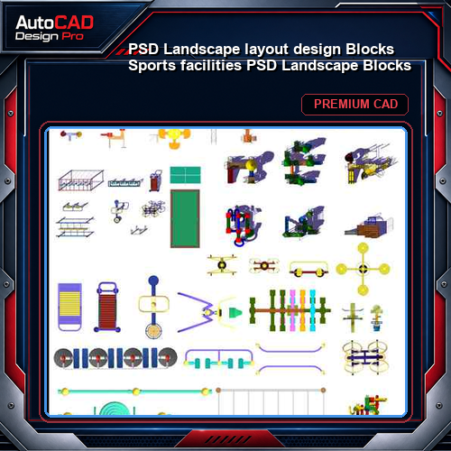 ★【PSD Landscape layout design Blocks 】Sports facilities PSD Landscape Blocks