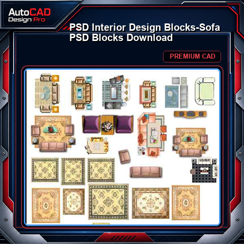 ★【 PSD Interior Design Blocks-Sofa PSD Blocks Download】