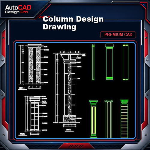 ★【Column Design Drawing】★